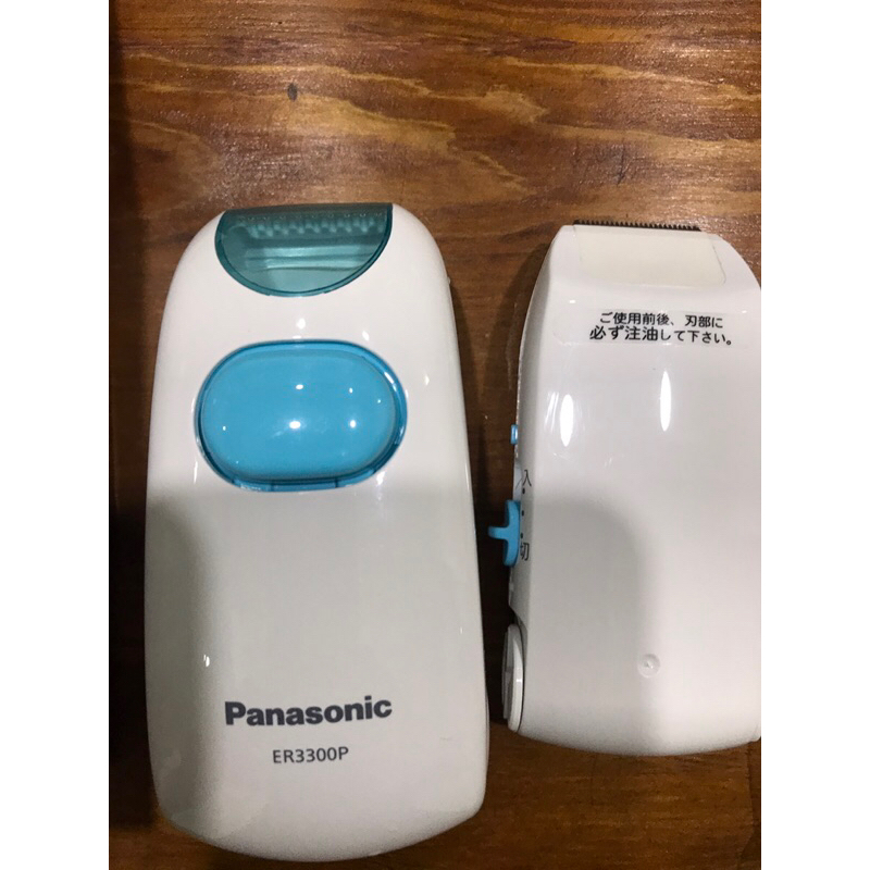 國際牌 Panasonic 兒童理髮器 ER3300P，價格含運