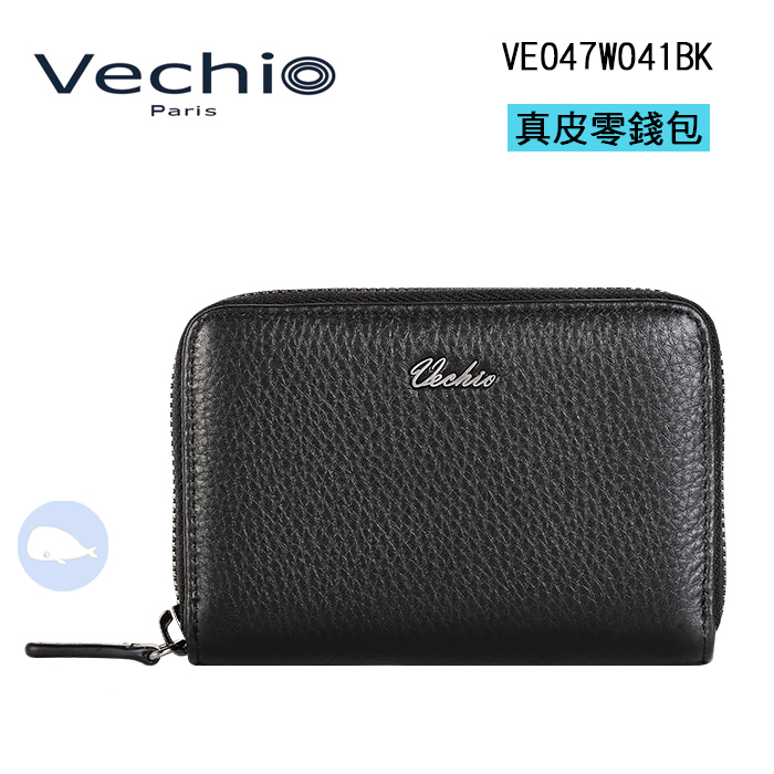 【小鯨魚包包館】VECHIO 真皮零錢包 拉鍊零錢包 零錢包 VE-W041