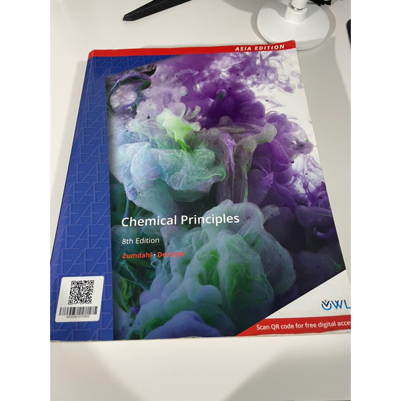 《二手》普通化學 chemical principles 8th edition