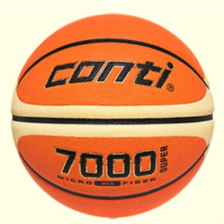 【CONTI】7號極致手感專利貼皮籃球 B7000SUPER-7-TY
