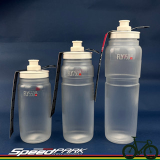 【速度公園】ELITE FLY 輕量噴射水壺『半透明 550ml／750ml／950ml』外表有紋路 超輕量 自行車水