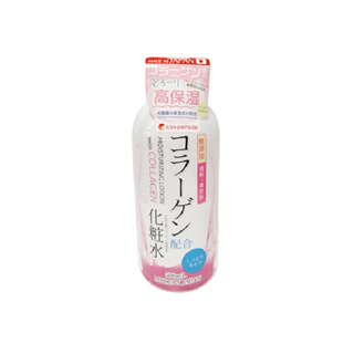 cosparade 膠原蛋白保濕化妝水 500ml【Donki日本唐吉訶德】