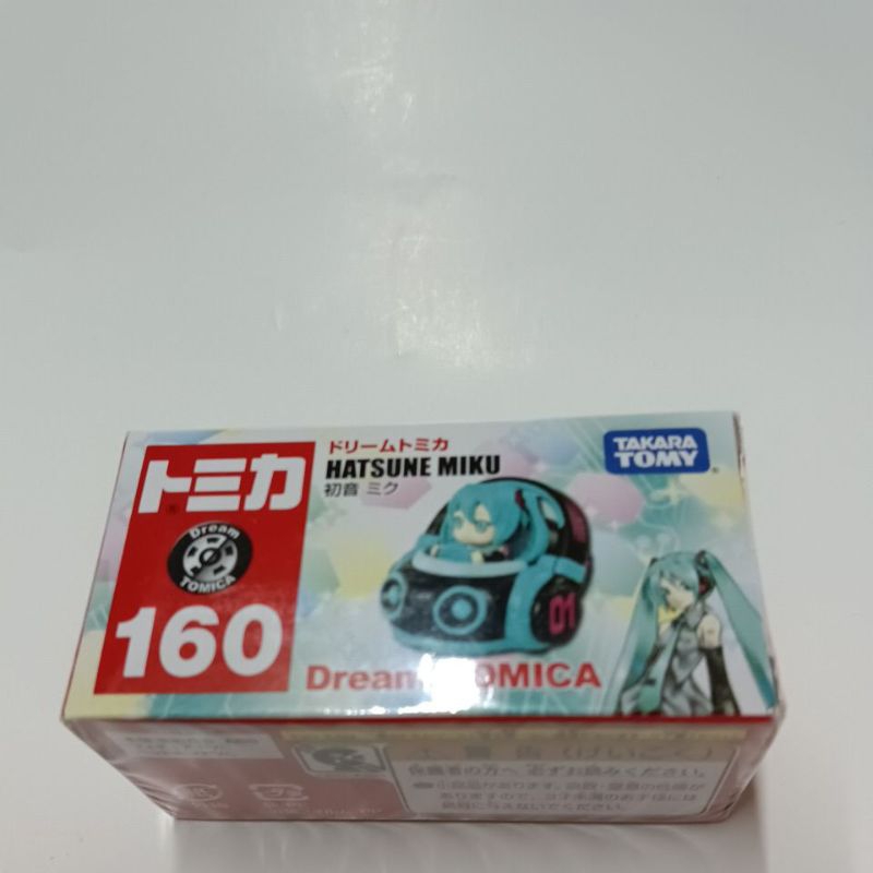 TOMICA Dream 多美汽車初音未來車NO.160