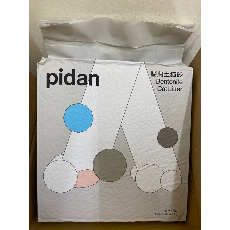 pidan 天然無塵貓砂（礦砂）