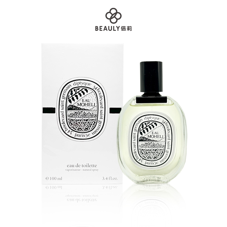 Diptyque Eau Moheli 依蘭之水淡香水100ml 《BEAULY倍莉》 中性香 聖誕禮物 交換禮物