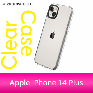 RHINOSHIELD 犀牛盾 iPhone 14 Plus (6.7吋) Clear透明防摔手機殼 (五年黃化保固)