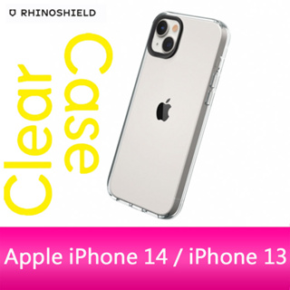 RHINOSHIELD 犀牛盾iPhone 14 / iPhone 13 共用 (6.1吋) Clear透明防摔手機殼