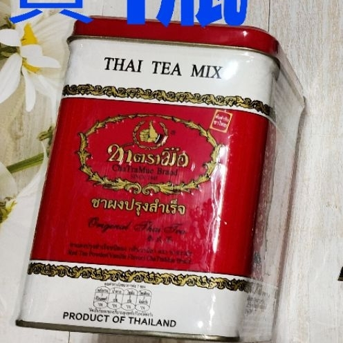 🐲寄現貨🐲【買1瓶+多送1小包紅茶】👉【泰國手標紅茶Thai Tea Mix泰式茶 鐵罐裝50入】現貨三重寄🎀