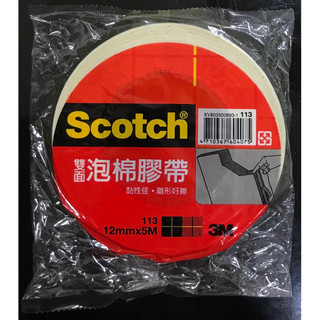 3M-Scotch(雙面泡棉膠帶）