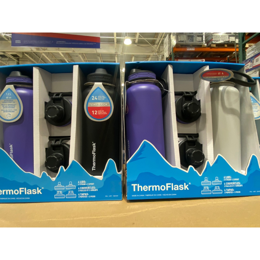 台灣代購好市多--Thermoflask 不鏽鋼保冷瓶 1.2公升 X 2件組