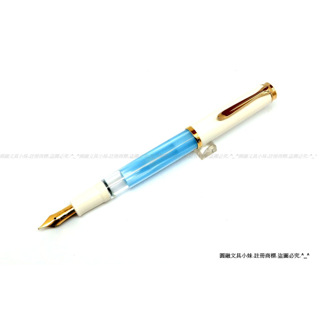 【圓融文具小妹】含稅 德國 Pelikan 百利金 CLASSIC 鋼筆 活塞式 經典 淡藍色 M200 #6250