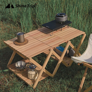 四層置物架 ShineTrip 山趣 櫸木置物架 四層架 可活動置物架 摺疊架 野餐架 收納架 摺疊桌 露營 戶外置物架