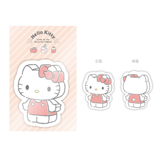 【Hello Kitty】鏡頭防偷窺雙面萬用夾