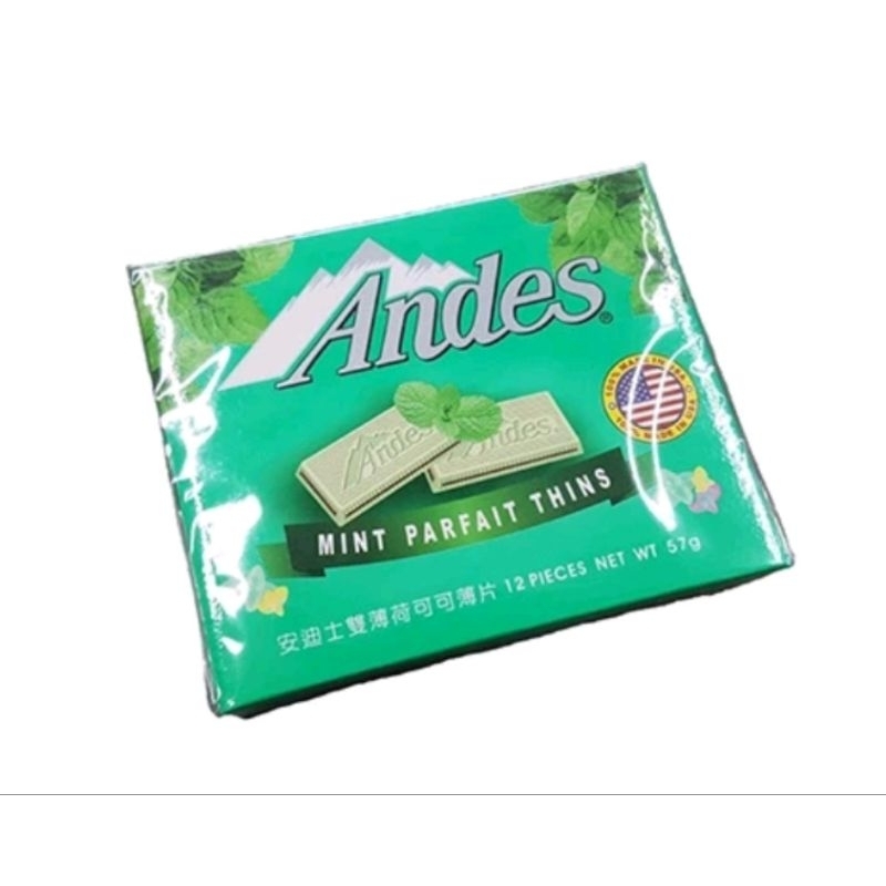 Andes 安迪士薄荷可可薄片/巧克力 38公克