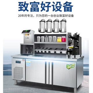 【支援客製】水吧臺 商用工作雪剋操作臺 定製展示櫃 飲品漢堡機器奶茶店裝置全套 冷藏櫃 冰櫃 冷凍櫃 冷櫃 商用冰箱