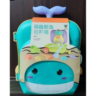 兒童玩沙行李箱_玩沙玩具_模型道具_沙灘玩具