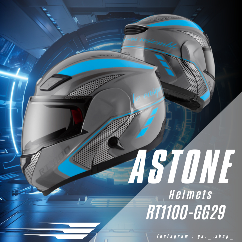 🚚免運🥳附帽套💯原廠🚀商品全新🔥Ga_shop〔ASTONE RT1100 RT-1100 GG29〕可樂帽 安全帽