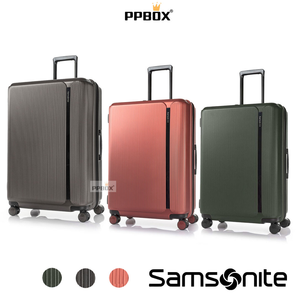 新秀麗 Samsonite【HJ8】MYTON 可擴充行李箱 硬殼箱 商務箱 登機箱