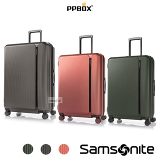 新秀麗 samsonite【hj8】myton 可擴充行李箱 硬殼箱 商務箱 登機箱