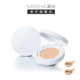 【MISSHA】謎尚輕透裸光保濕氣墊粉餅15g/2色｜韓國彩妝氣墊粉底高防曬清透裸光保濕不黏膩持妝韓妞美妝 B1-2