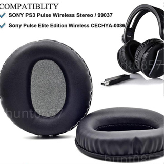 🎧CECHYA-0086替換耳罩適用於Sony PulseEliteEdition CECHYA-0086 無線耳機