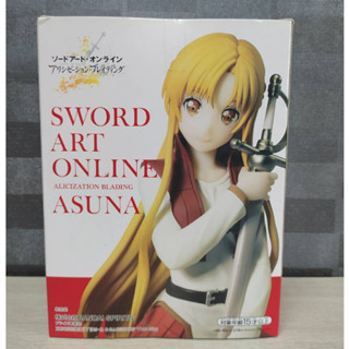 刀劍神域 劇場版 SAO 序列戰爭 血盟騎士團 亞絲娜 景品 公仔