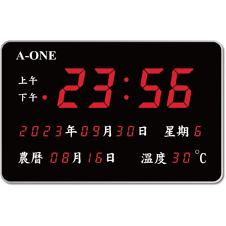 【A-one】 台灣品牌 記憶功能插電式LED數位多功能萬年曆電子鐘 TG-0965