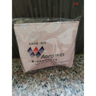 【紀念品】寶一 熙舍 濾泡式咖啡 經典曼特寧