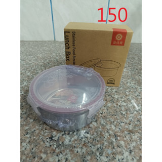 【紀念品】愛佳寶 304不鏽鋼 不銹鋼保鮮盒 碗 便當盒 餐盒 登山 點心碗 600ml 圓型