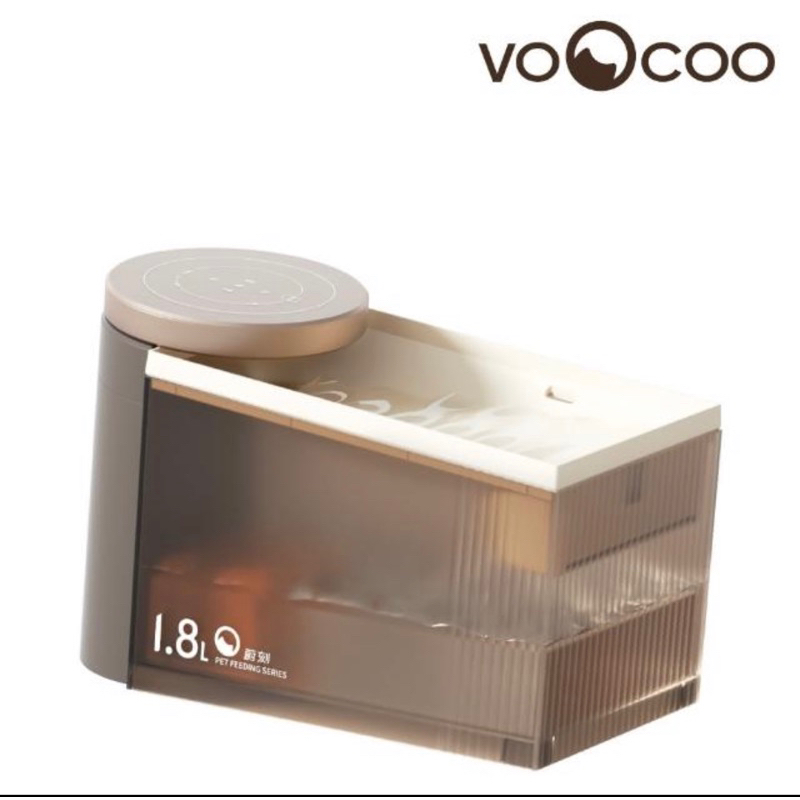 VOOCOO蔚刻 無線滅菌寵物飲水機(寵物飲水機)