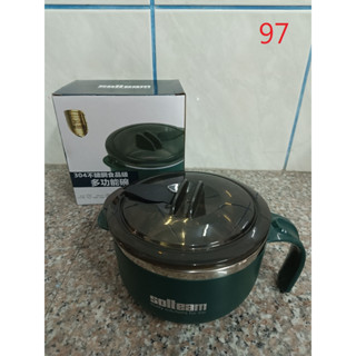 【紀念品】崧騰 不鏽鋼食品級多功能碗 304 1000ml