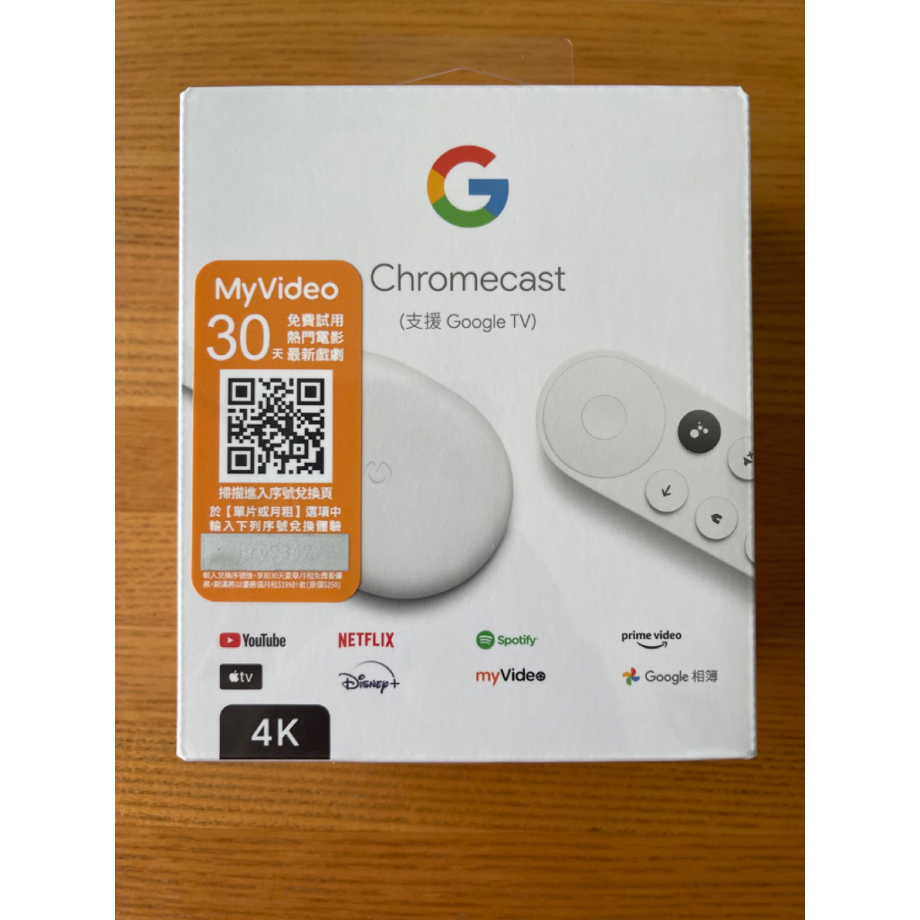 [全新] Google Chromecast 4K 台灣大哥大公司貨 Google TV 四代