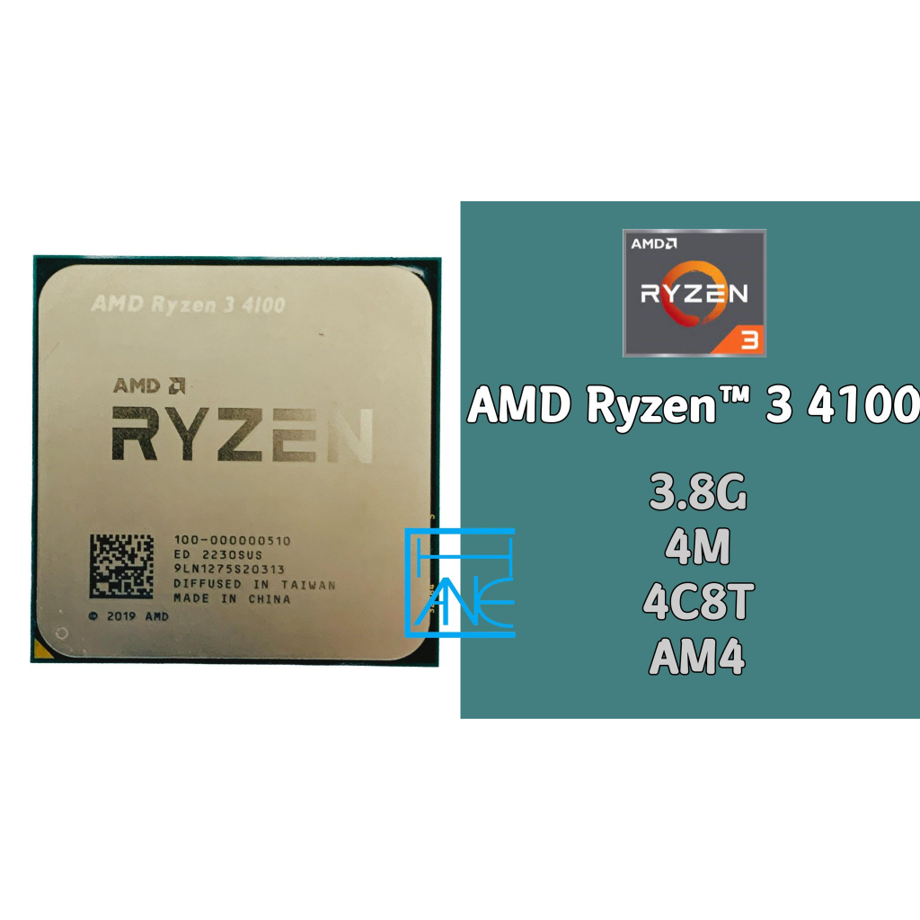 【 大胖電腦 】AMD RYZEN 3 4100 CPU/AM4/4M/4C8T/附風扇/保固30天/實體店面/可面交