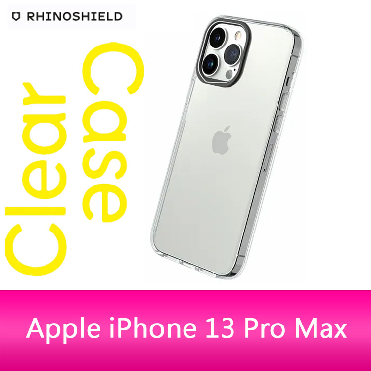 RHINOSHIELD 犀牛盾 iPhone 13 Pro Max (6.7吋) Clear透明防摔手機殼 五年黃化保固