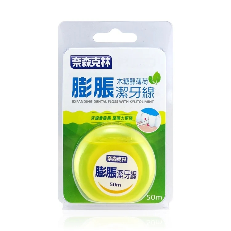 【公司貨】奈森克林 膨脹潔牙線 (木醣醇薄荷) 50m /卡