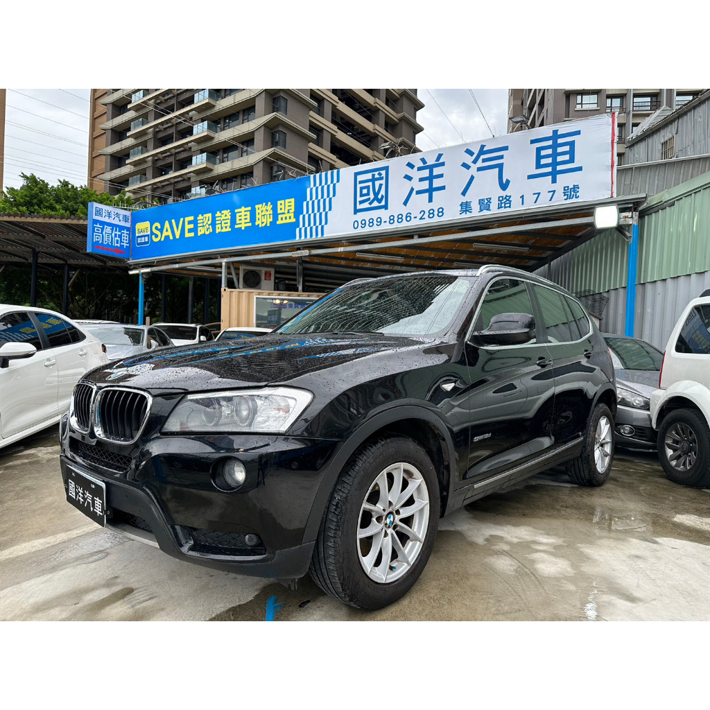 2013年 BMW X3 S Drive 18d 就賣39.8萬