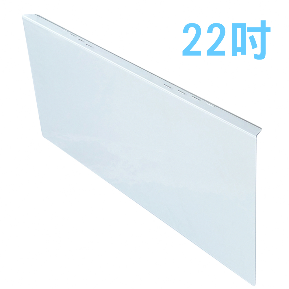 台灣製 22吋  EYE LOOK   抗藍光LCD螢幕護目鏡 NEW系列    HP