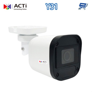 昌運監視器 ACTi Y31 200萬 迷你紅外線槍型攝影機 紅外線30M IP67防水 請來電洽詢