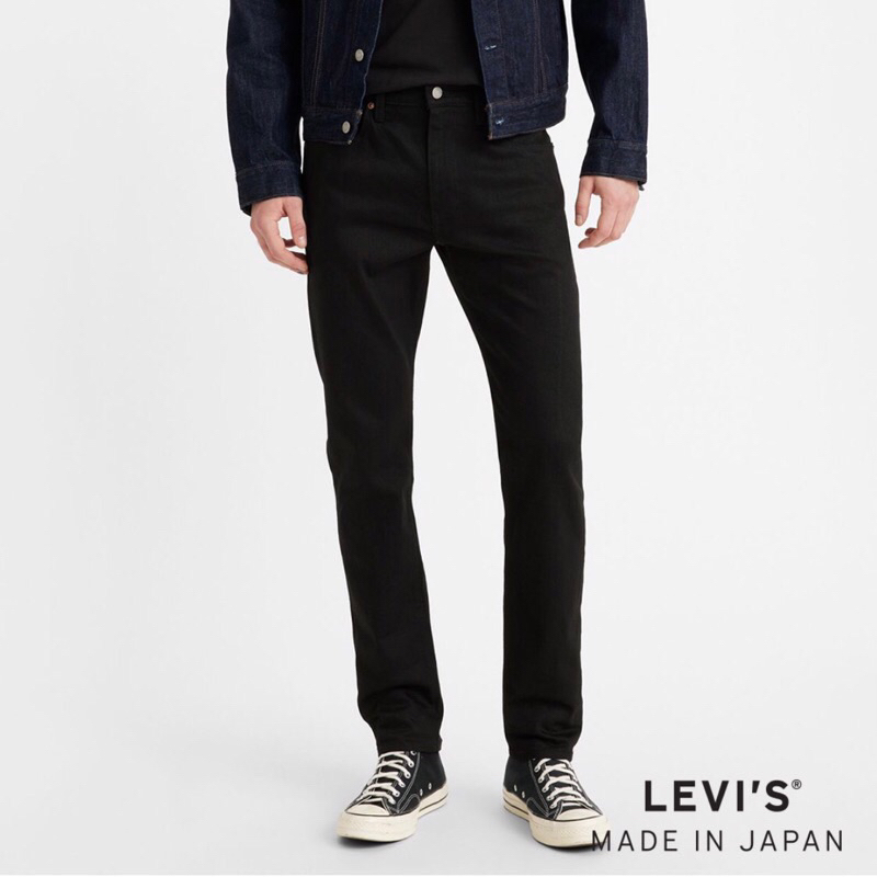 Levis 男款 512 MOJ 頂級日本布🇯🇵 上寬下窄 Taper 「專櫃正品」