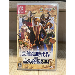 NS 狀態超良好 大航海時代 4 with 威力加強 HD 版 中文 Switch