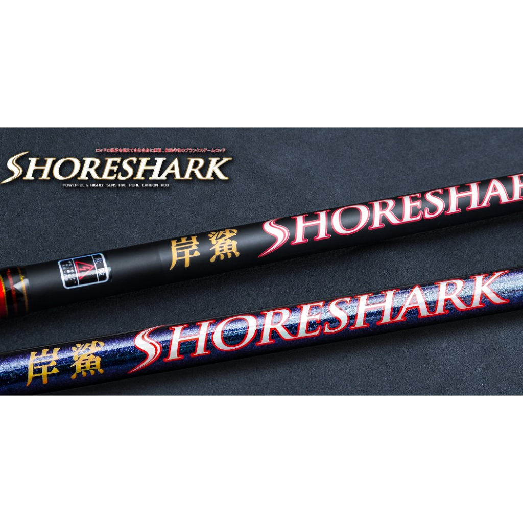 ◎百有釣具◎DK漁鄉 全新 SHORESHARK【岸鯊】9尺/10尺 80-120g／150-180g 岸拋鐵板路亞竿