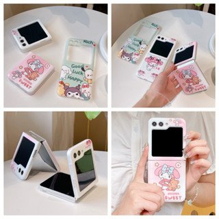 三星 z flip4 3 5 手機殼 Samsung z flip4 保護殼 三麗鷗 Samsung zflip6手機殼