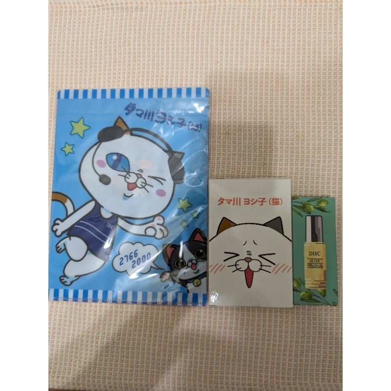 DHC聯名商品（ 全新）
