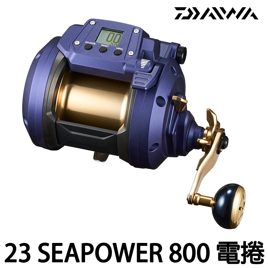 源豐釣具 DAIWA 23年 SEAPOWER 800 繁體中文字幕 電捲 電動捲線器 海釣 船釣 深海 釣魚