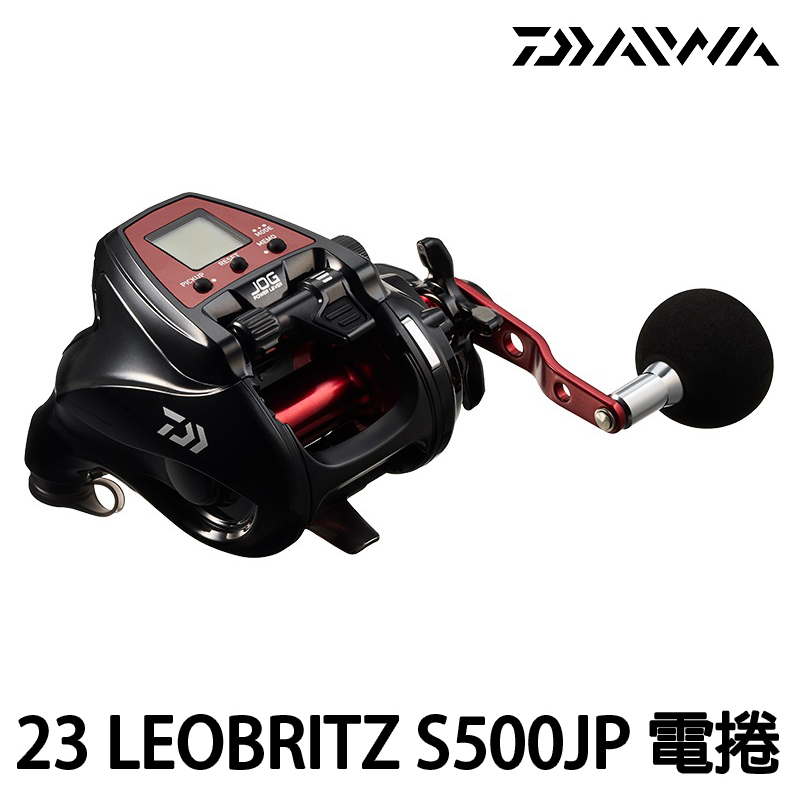 源豐釣具 DAIWA 23年 LEOBRITZ S500JP 電動捲線器 電捲 繁體中文字幕 船釣小搞搞 天亞