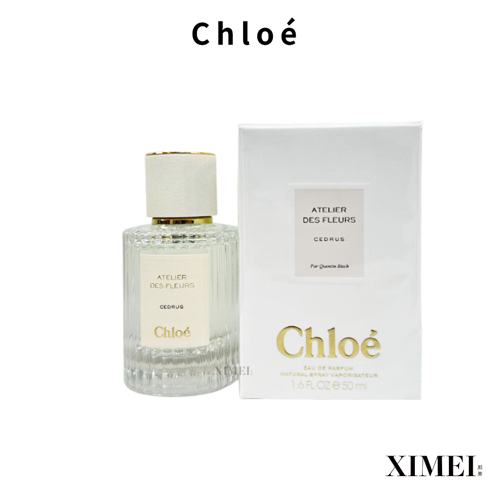 Chloe 仙境花園 北國雪松淡香精 50ML