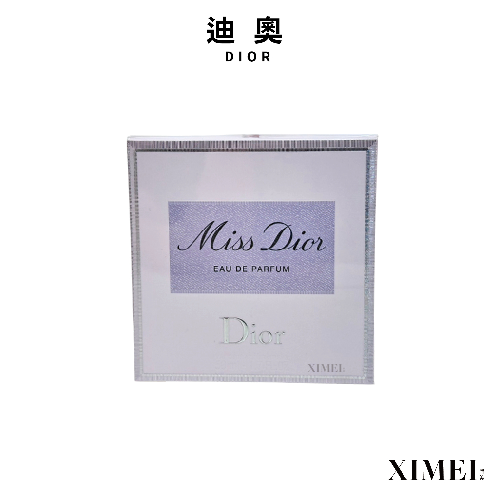 Dior Miss Dior 女性淡香精 50ML