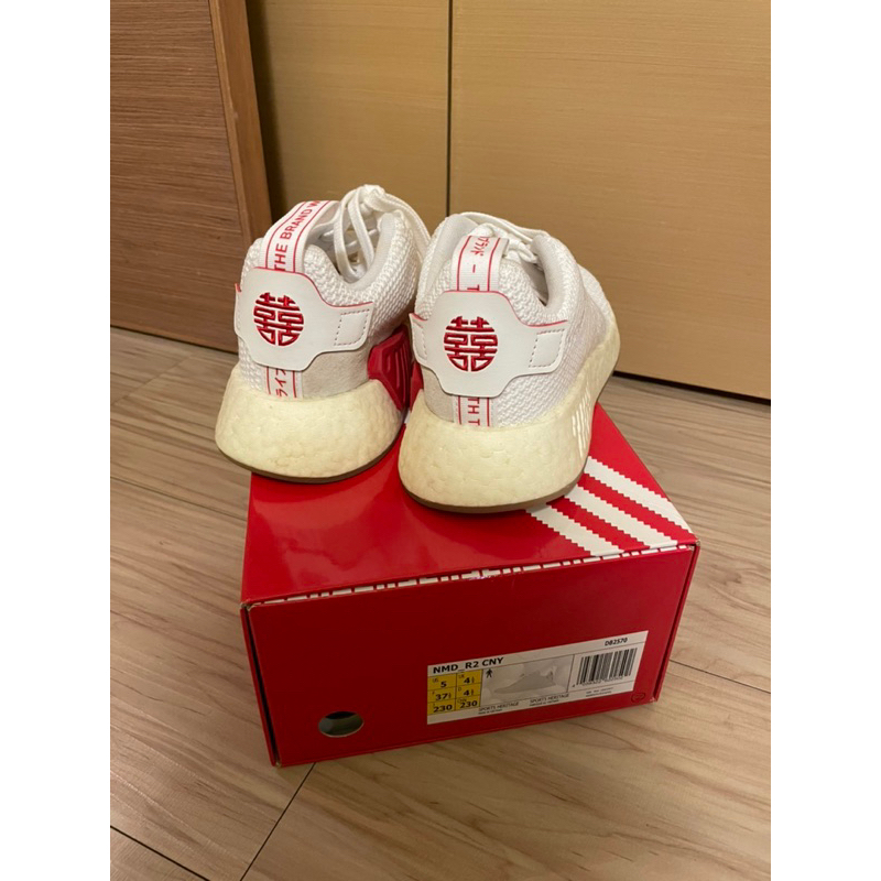 adidas gazelle silver green womens adidas Originals NMD_R1 'White Tint'