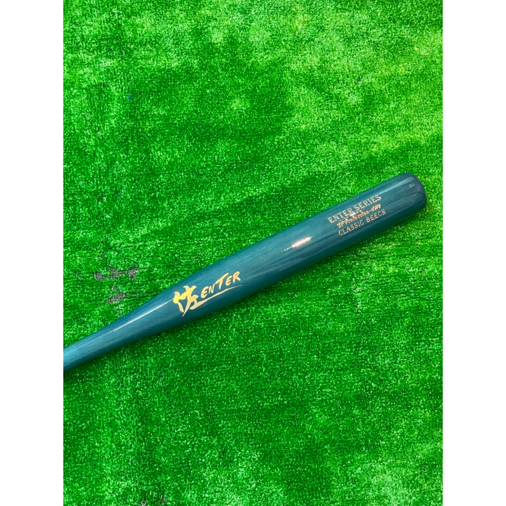棒球世界全新佐enter🇮🇹義大利櫸木🇮🇹壘球棒特價 CH8琥玻綠色
