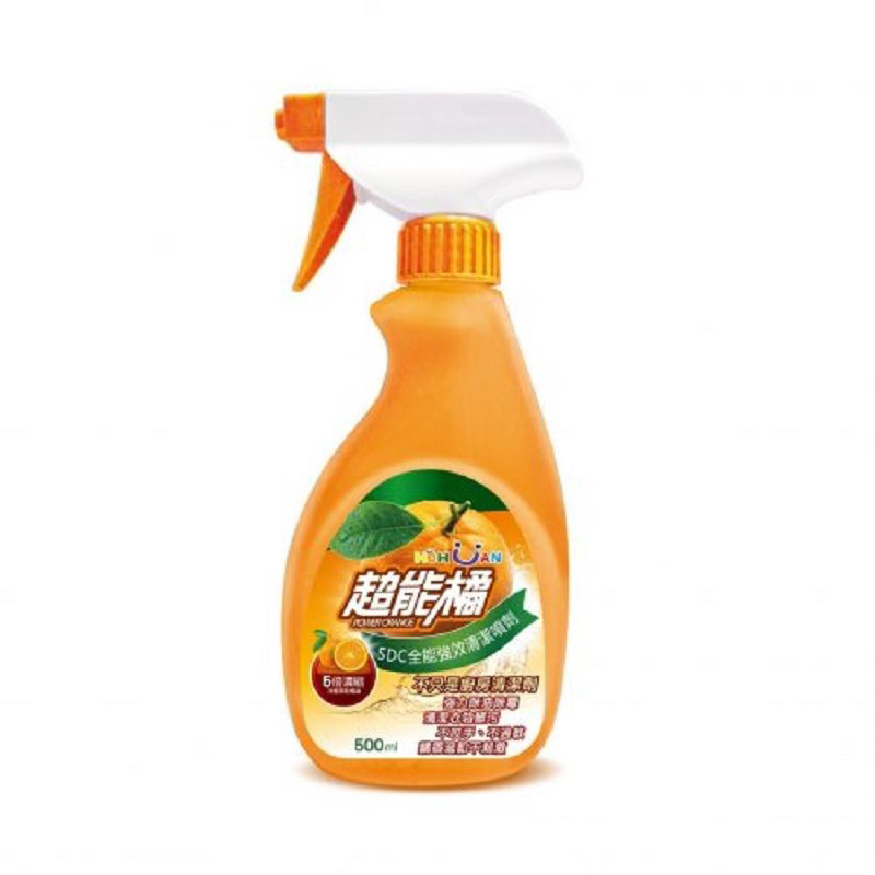 超能橘SDC全能強效清潔噴劑500ML